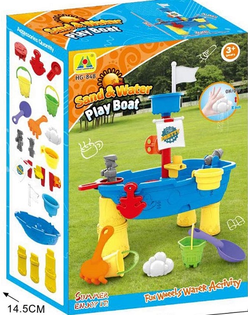 SAND AND WATER PLAY BOAT