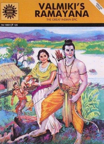 NO 10001 VALMIKI'S RAMAYANA