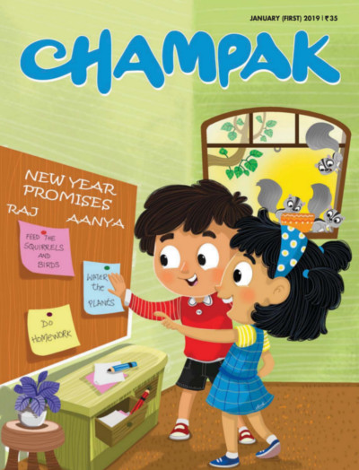 CHAMPAK 2019 JAN 01