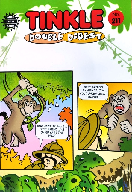 NO 211 TINKLE DOUBLE DIGEST