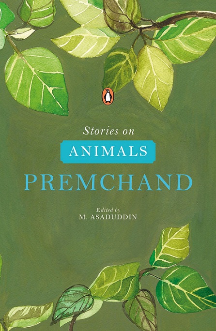 STORIES ON ANIMALS premchand