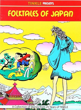 FOLKTALES OF JAPAN tinkle