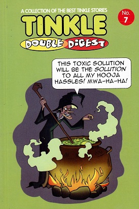 NO 07 TINKLE DOUBLE DIGEST