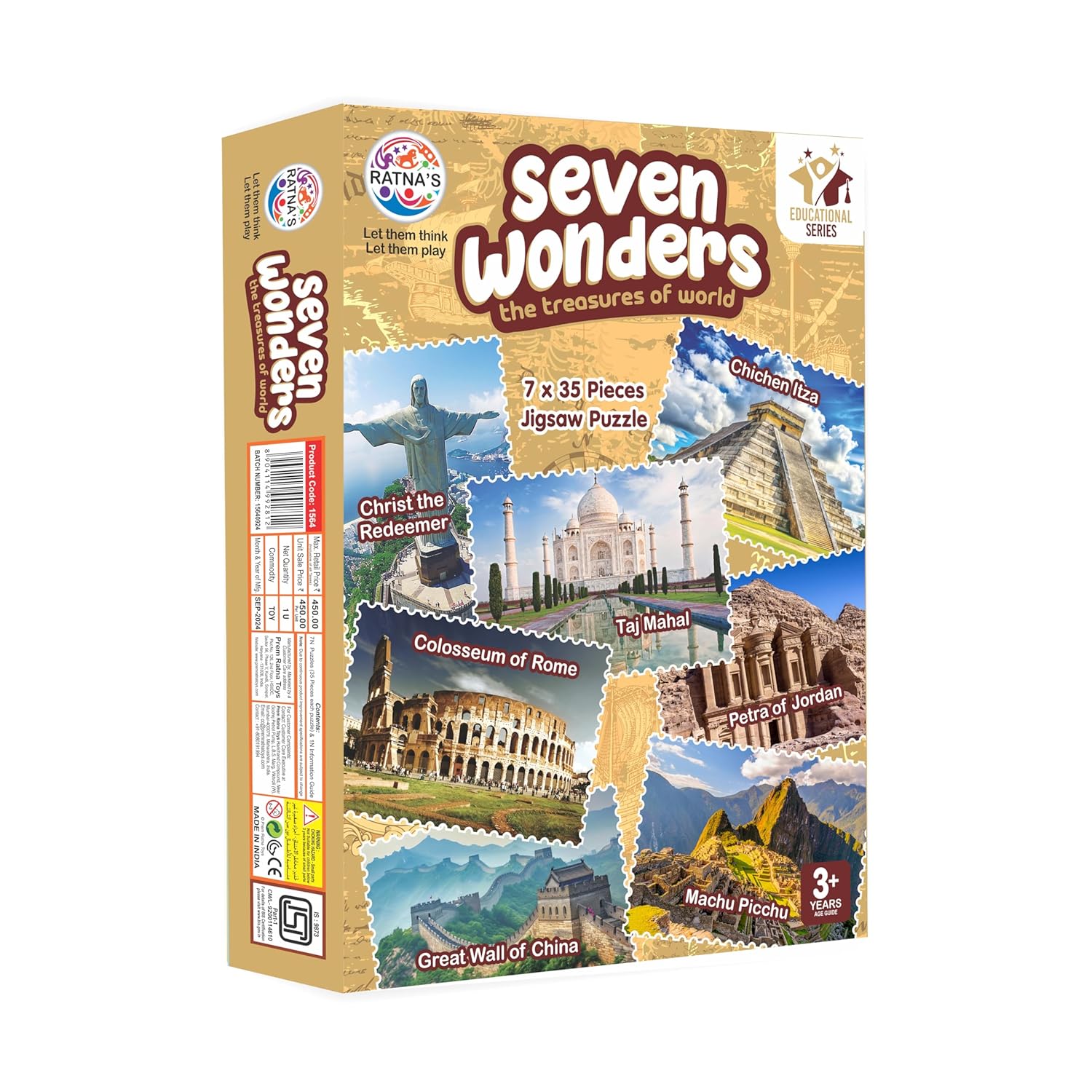 7 WONDERS 7 IN 1 PUZZLE