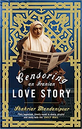 CENSORING AN IRANIAN LOVE STORY