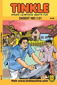 NO 131 TINKLE DIGEST