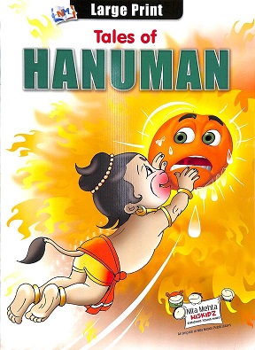 TALES OF HANUMAN LP