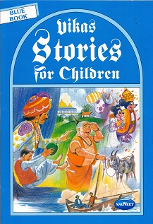 VIKAS STORIES FOR CHILDREN blue