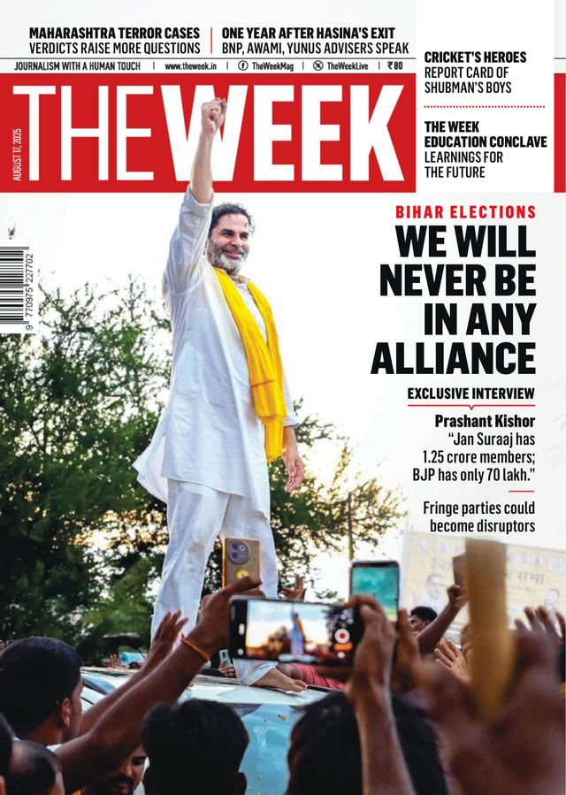 THE WEEK 2025 AUG 17