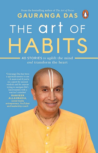 THE ART OF HABITS