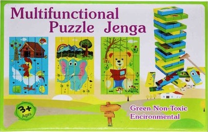 MULTIFUNCTIONAL PUZZLE JENGA