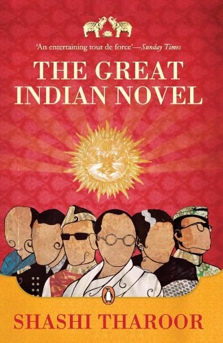 THE GREAT INDIAN NOVEL