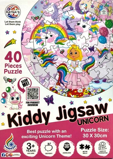 KIDDY JIGSAW UNICORN