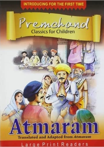 ATMARAM premchand