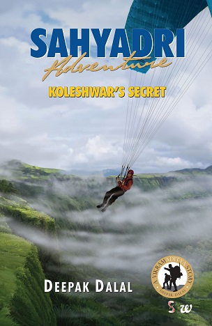 SAHYADRI ADVENTURE koleshwar'S secret 