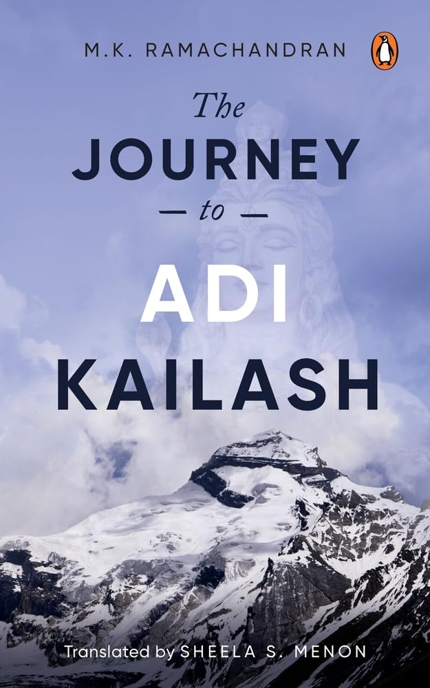 THE JOURNEY TO ADI KAILASH