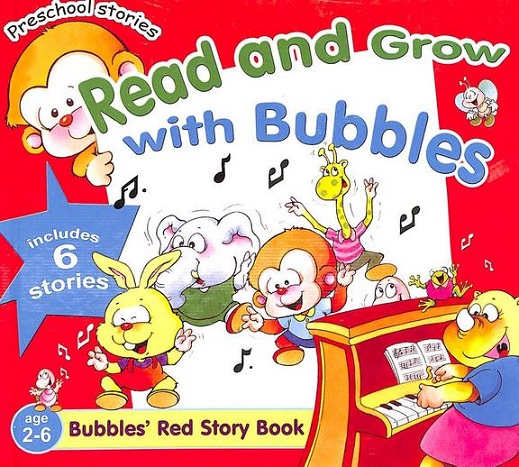 READ AND GROW WITH BUBBLES red