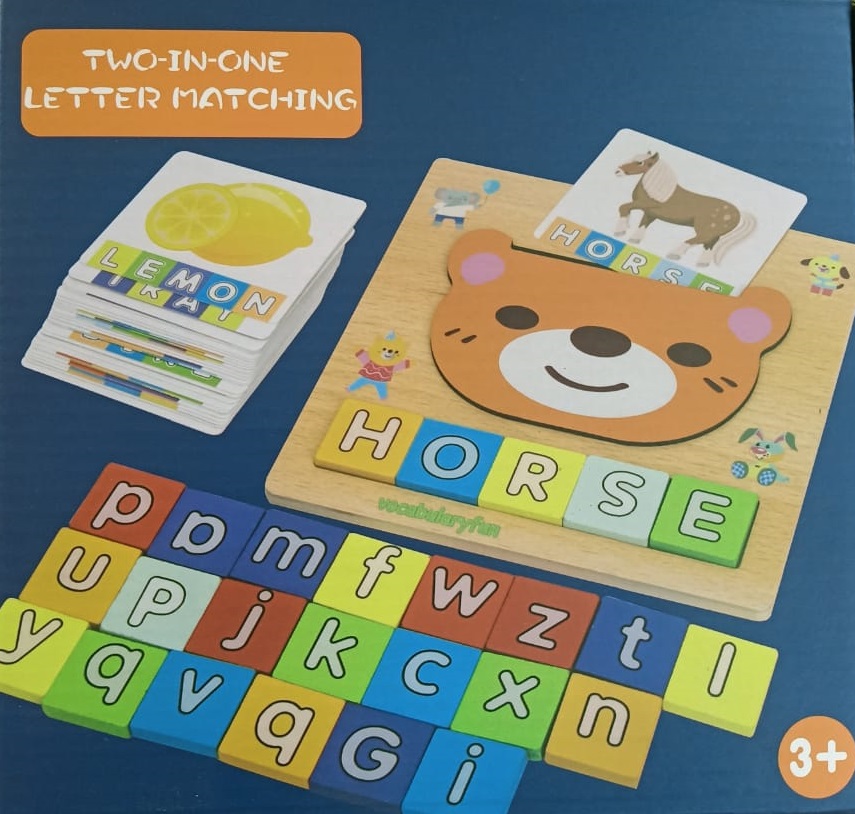 TWO IN ONE LETTER MATCHING
