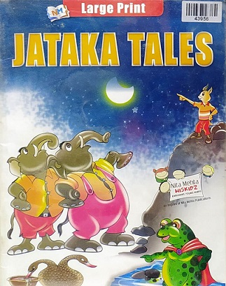 JATAKA TALES LP nita mehta