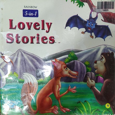 LOVELY STORIES 5 IN 1 vol 09 rainbow