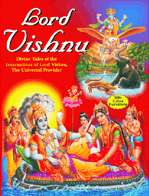 LORD VISHNU (MANOJ)