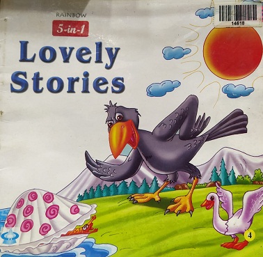 LOVELY STORIES 5 IN 1 vol 04 rainbow