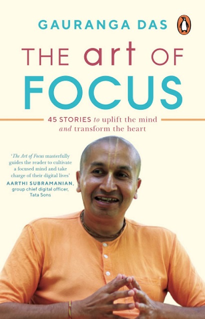 THE ART OF FOCUS