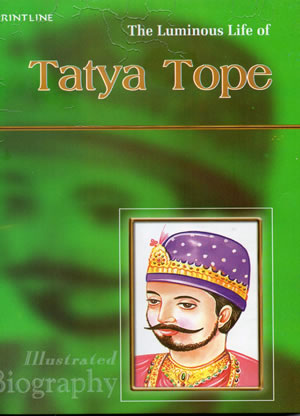 TATYA TOPE