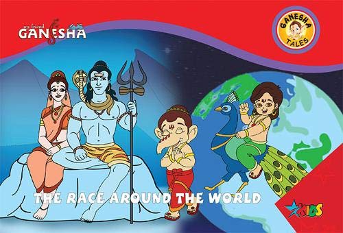 THE RACE AROUND THE WORLD ganesha tales