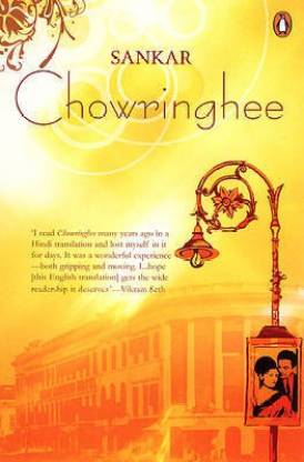 CHOWRINGHEE 