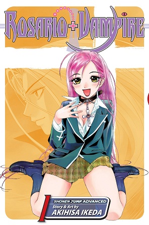 ROSARIO VAMPIRE 1