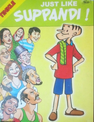 JUST LIKE SUPPANDI