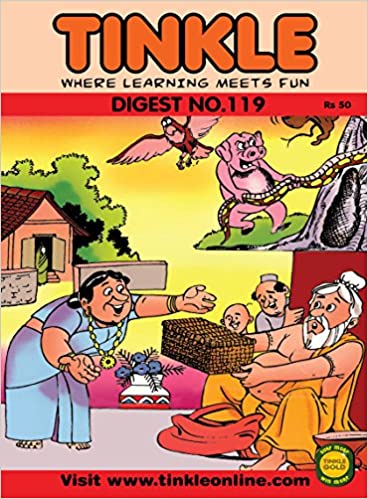 NO 119 TINKLE DIGEST
