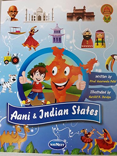 AANI & INDIAN STATES