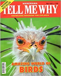 NO 152 TELL ME WHY amazing world of birds 2019 may