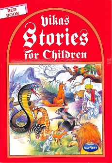 VIKAS STORIES FOR CHILDREN red