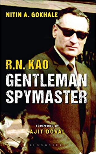 R N KAO GENTLEMAN SPYMASTER