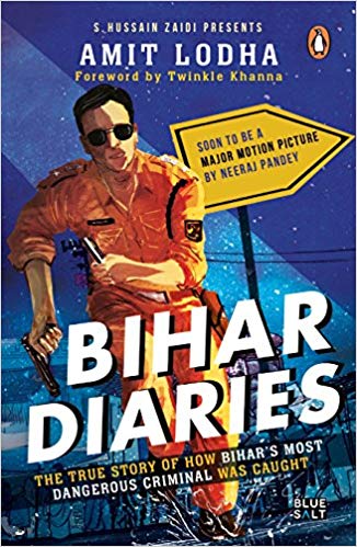 BIHAR DIARIES