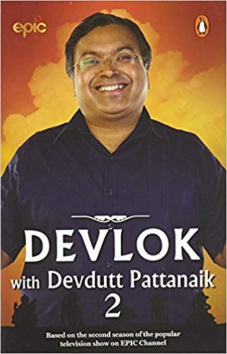 DEVLOK with devdutt pattanaik 2 