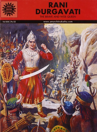 NO 606 RANI DURGAVATI