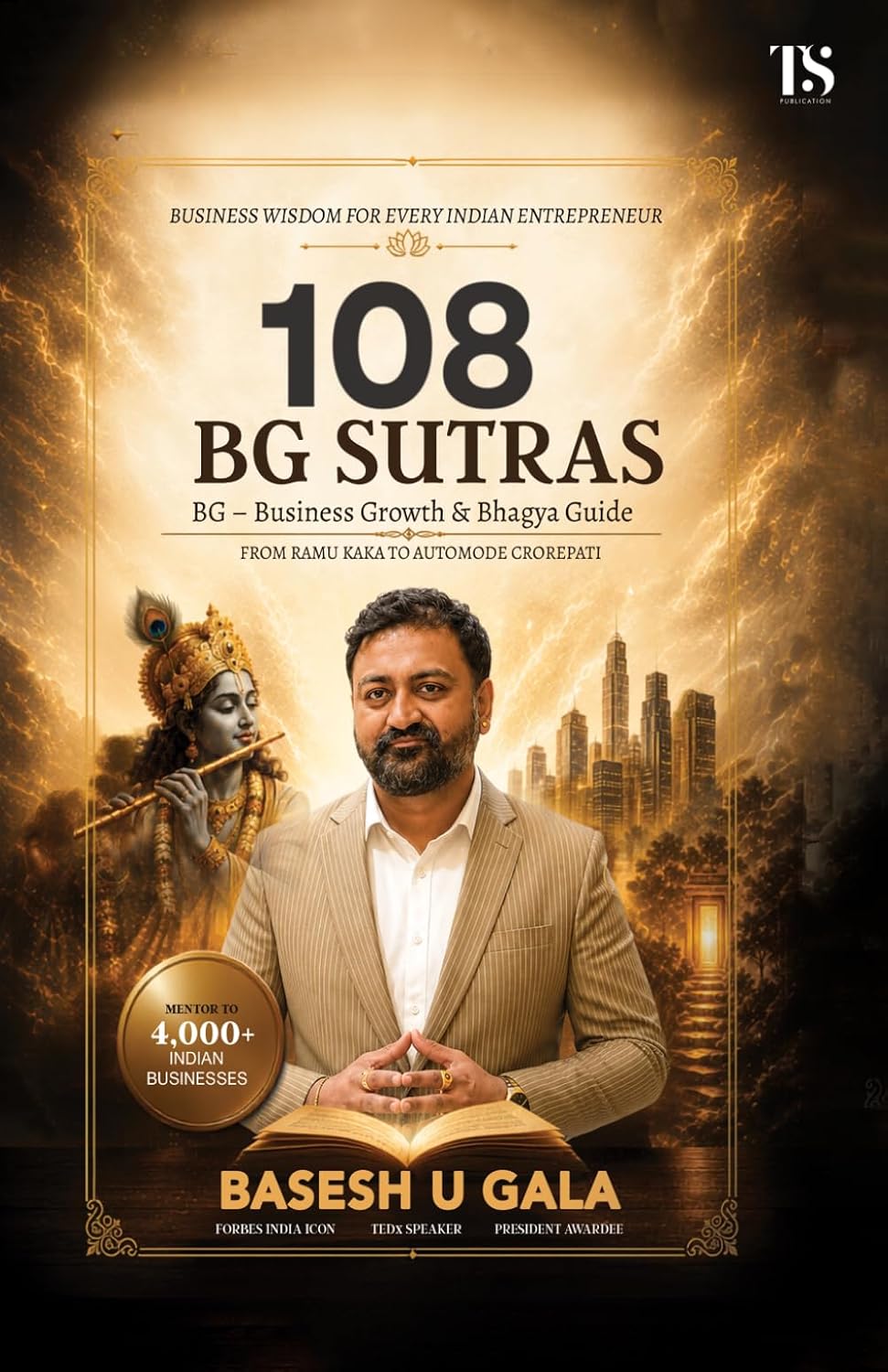 108 BG SUTRAS