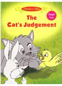 THE CATS JUDGEMENT jungle tales sheth