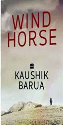 WINDHORSE