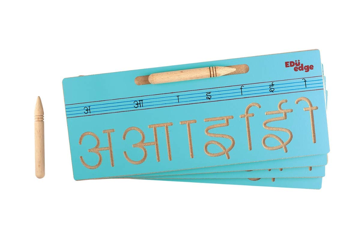 HINDI VOWELS TRACING