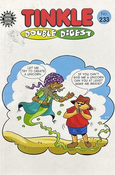 NO 233 TINKLE DOUBLE DIGEST