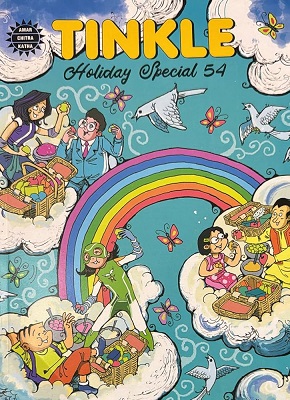 NO 54 TINKLE HOLIDAY SPECIAL