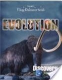 EVOLUTION discoverer series