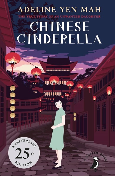 CHINESE CINDERELLA