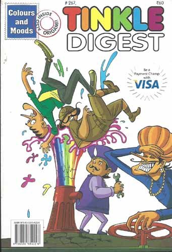 NO 267 TINKLE DIGEST