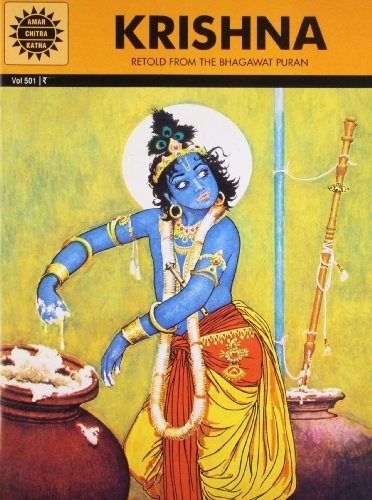 NO 501 KRISHNA